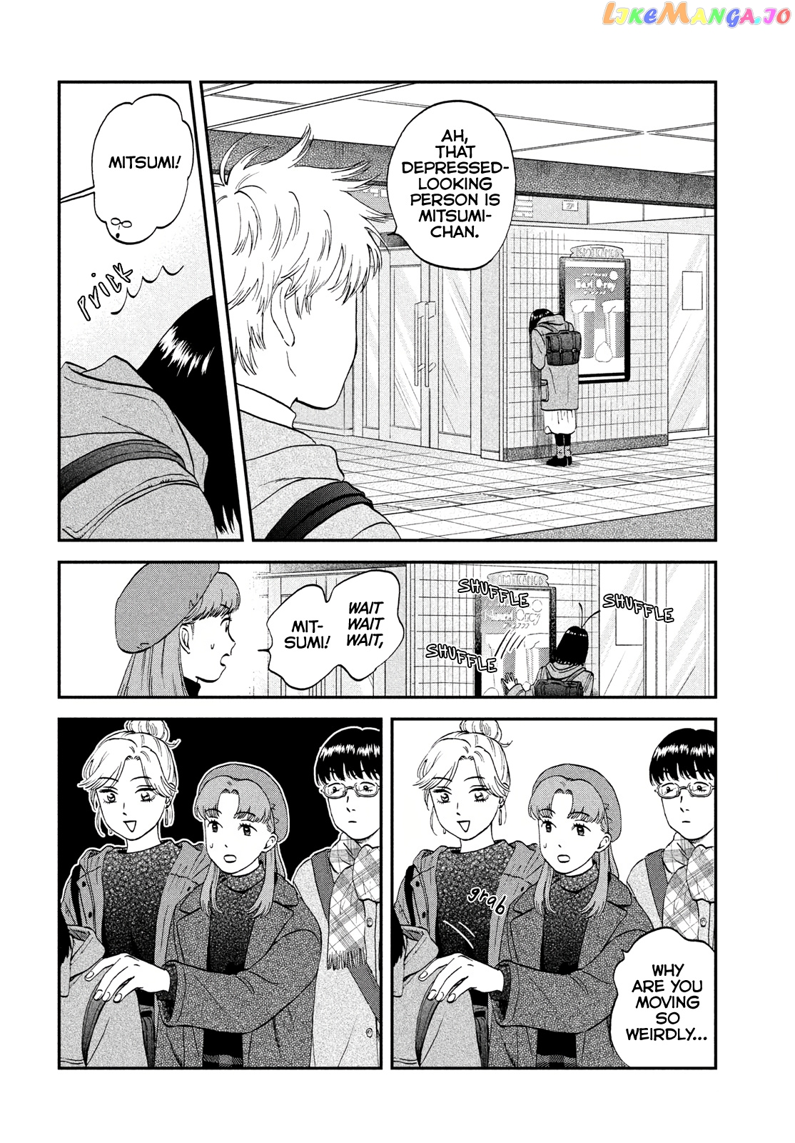 Skip to Loafer, Chapter 32 image 10
